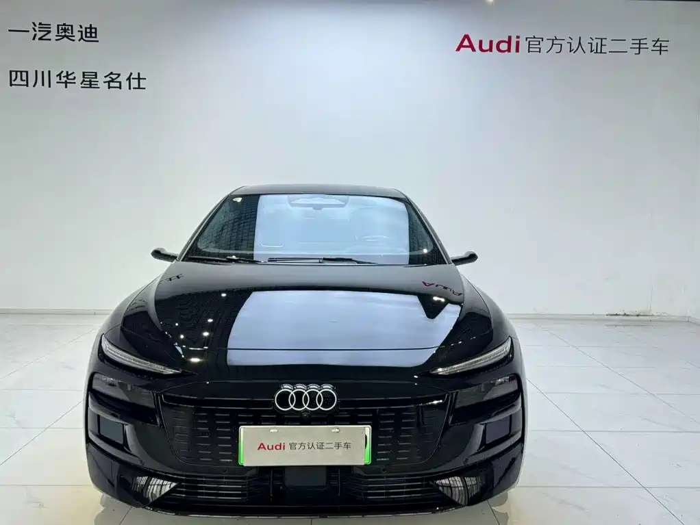 Audi A6L e-tron — миниатюра 2