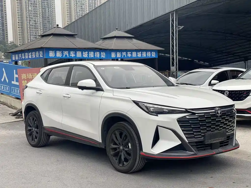 Changan X5 PLUS — миниатюра 4