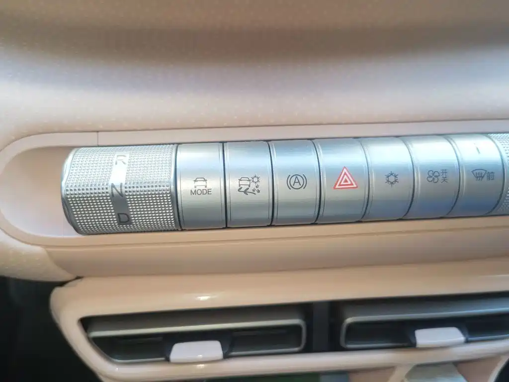 BYD Seagull — миниатюра 15
