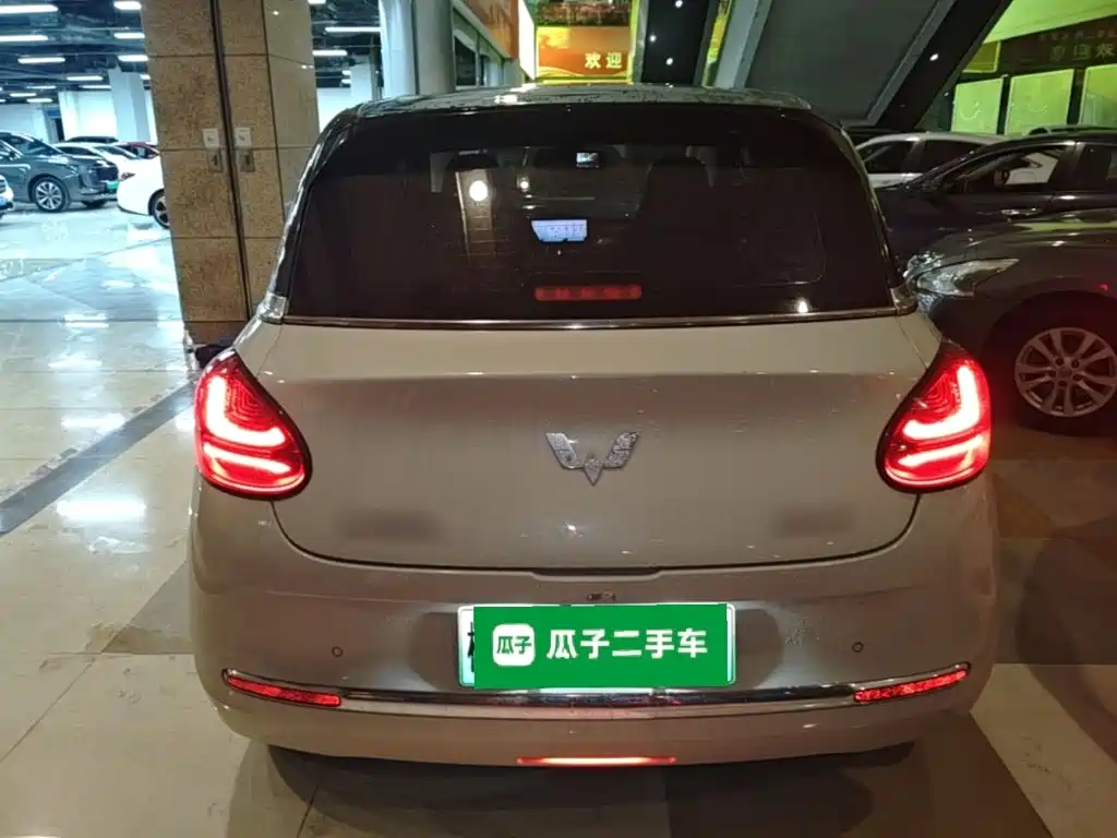 Wuling Bingo — миниатюра 6