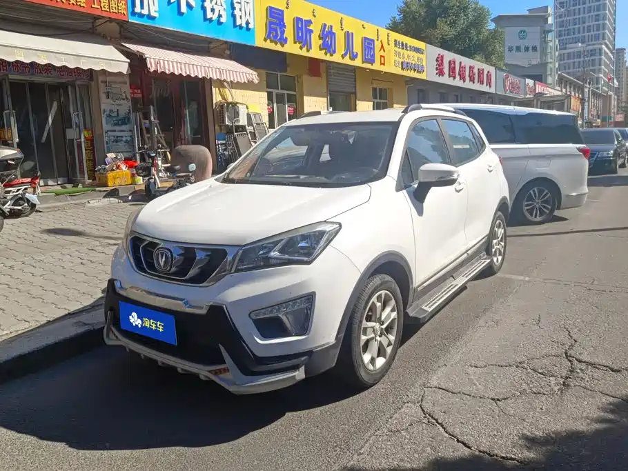 Changan CS15