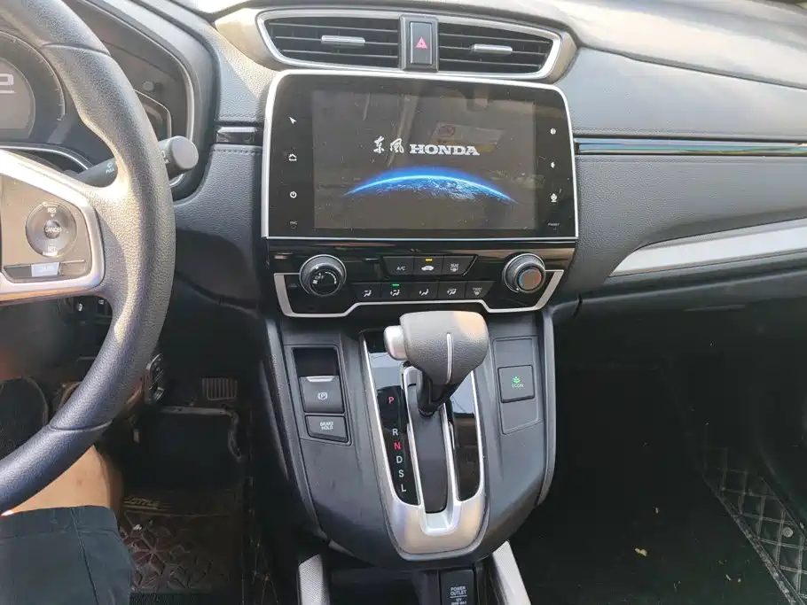 Honda CR-V — миниатюра 13