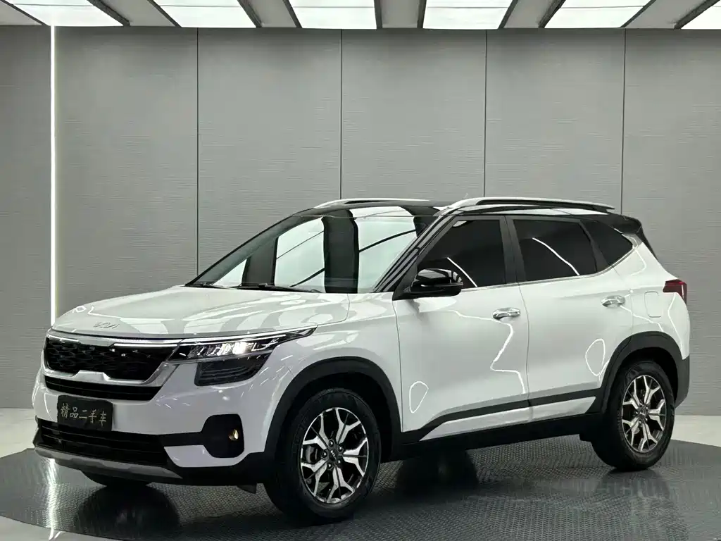 Купить Kia KX3