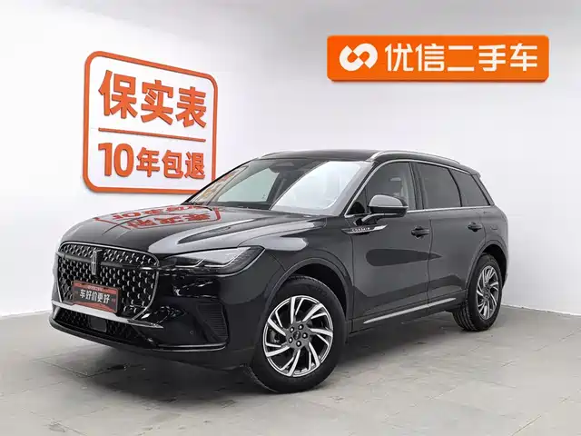 LINCOLN ADVENTURER 2024