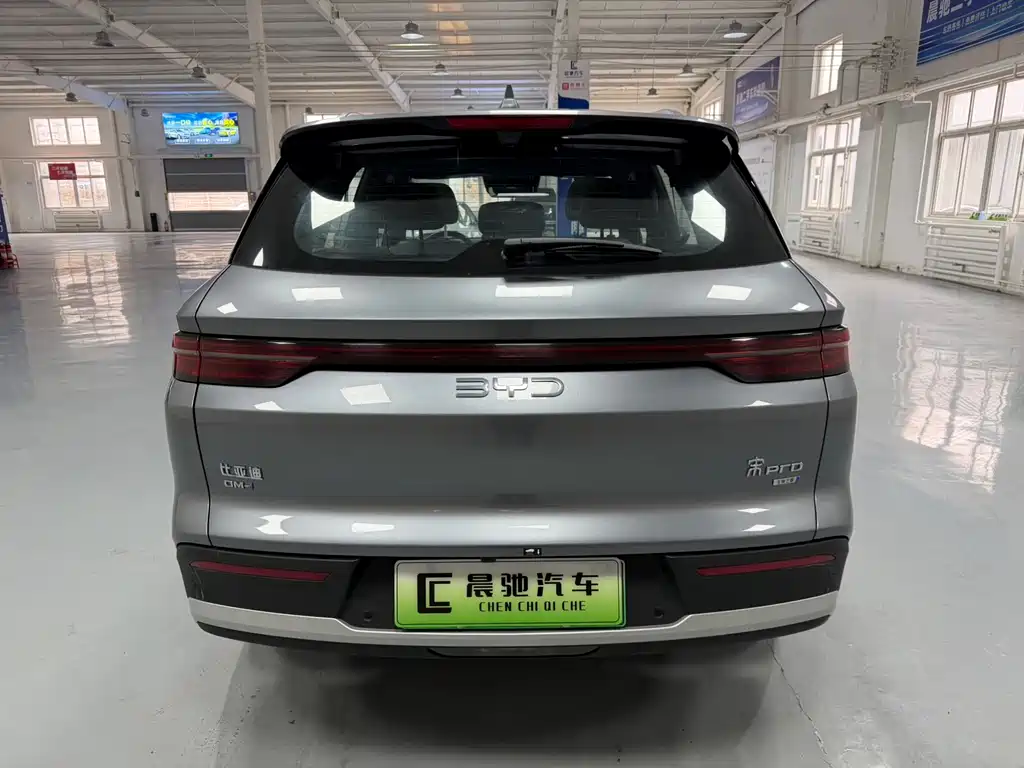 BYD SONGJIANG NEW ENERGY