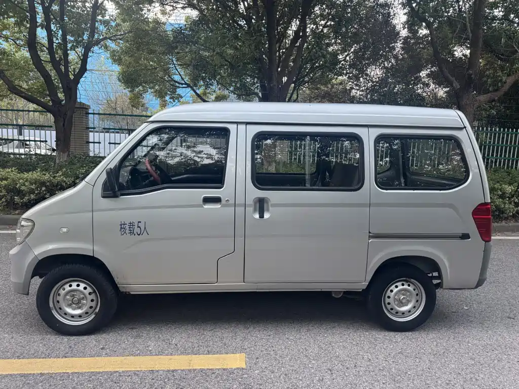 Wuling Zhiguang — миниатюра 2