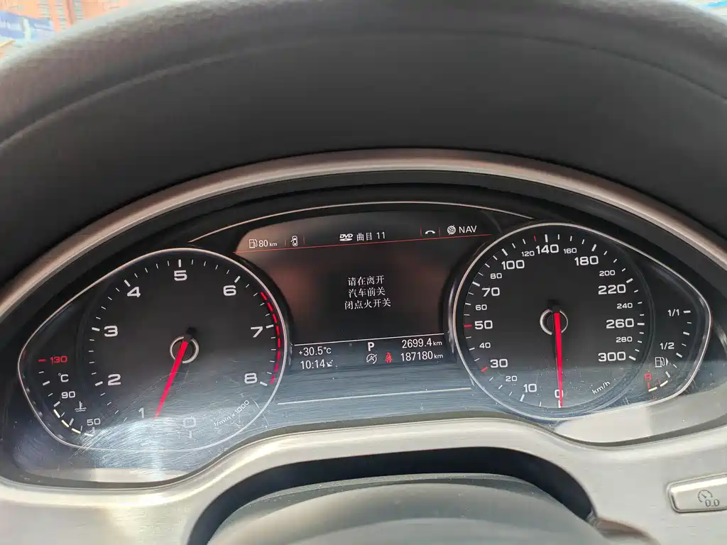 Audi A8 2017 A8L 45 TFSI quattro