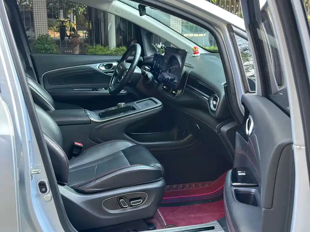 Aion V 2022 Plus 70 Smart