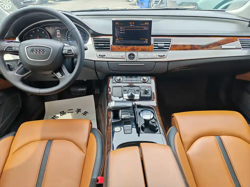 Audi A8 2017 A8L 45 TFSI quattro