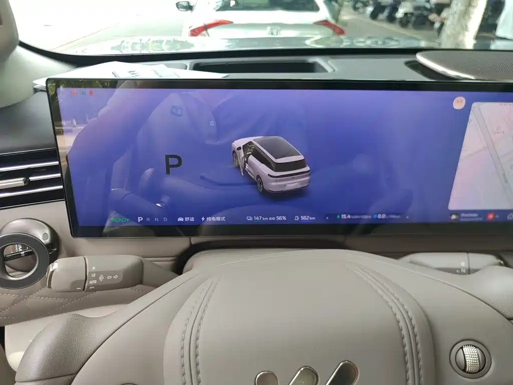 IM IM LS9 — миниатюра 7