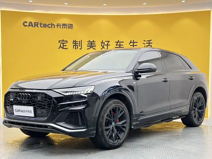 Audi Q8 — миниатюра 14