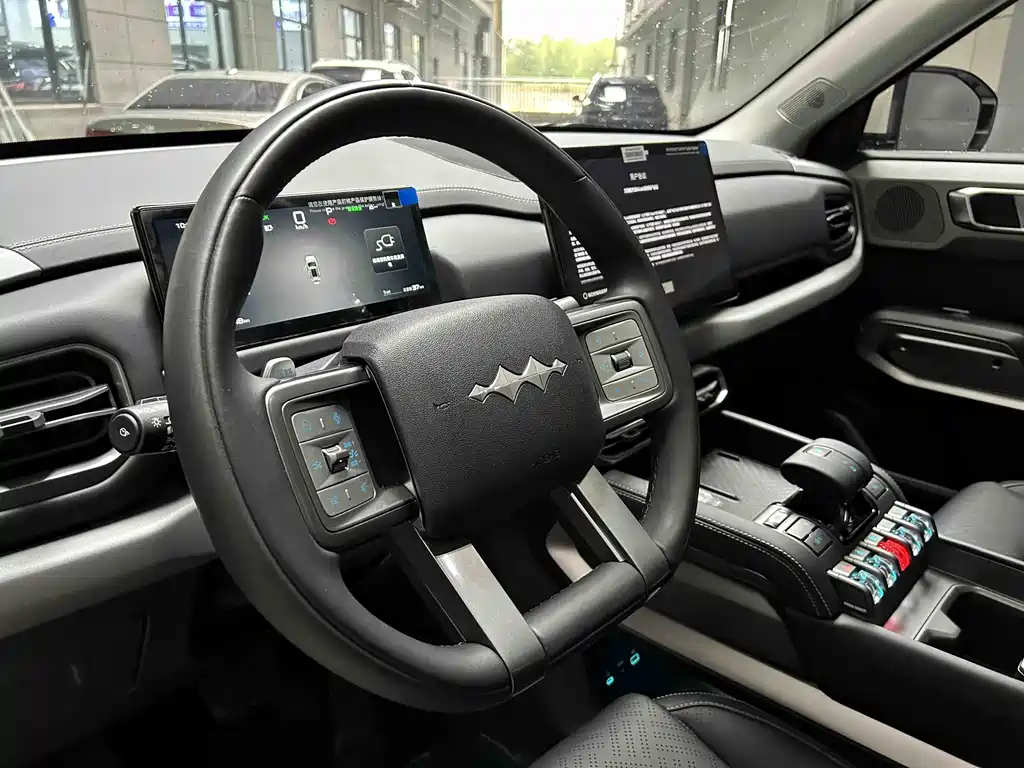 FANG CHENG BAO TITANIUM 3