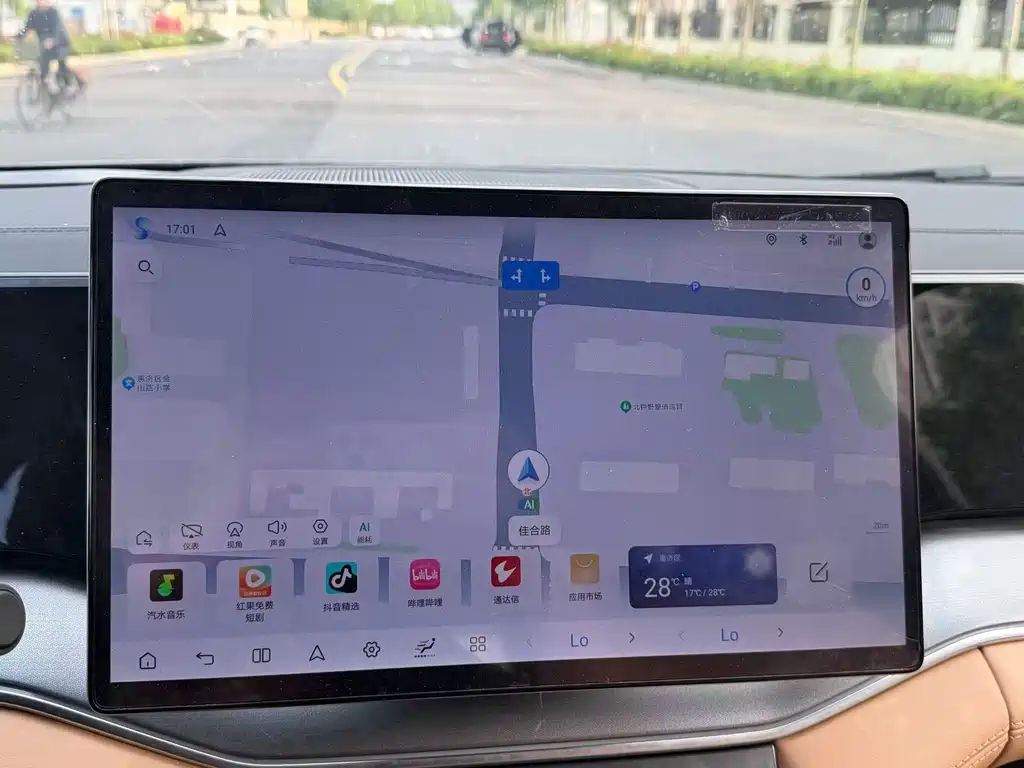 BYD Song L DM-i L DM-i 2025 Smart Drive 160km