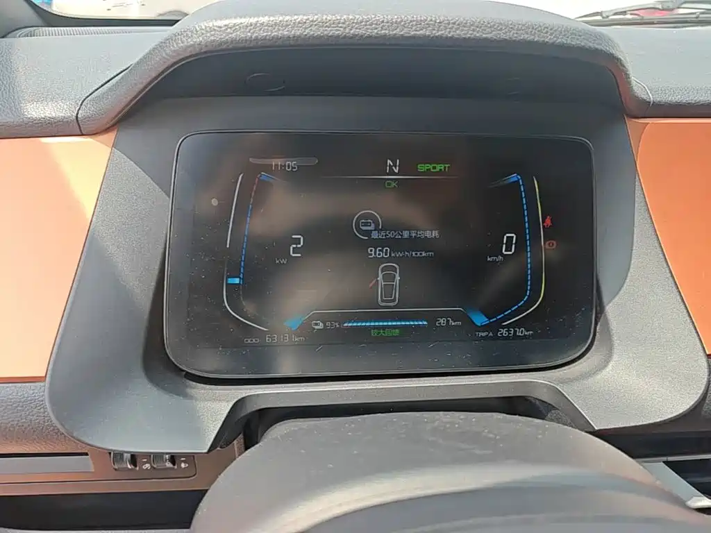 BYD e1 — миниатюра 12