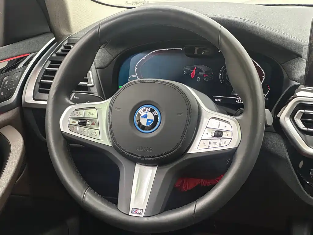 BMW iX3 — миниатюра 22