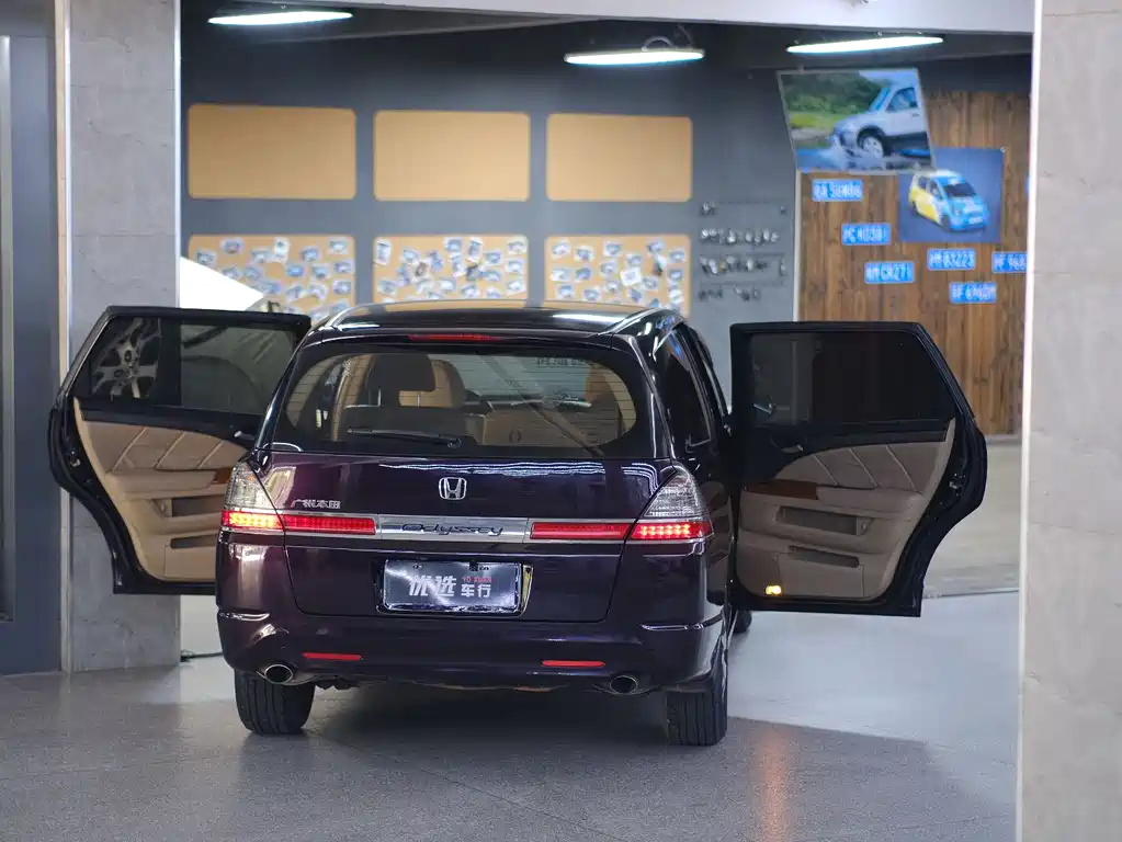Honda Odyssey 2008 2.4L Luxury