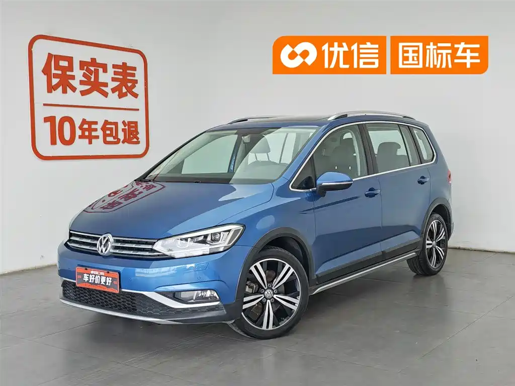 Купить Volkswagen Touran