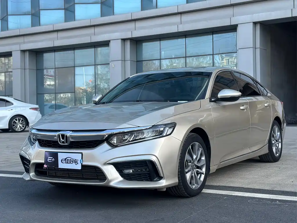 Honda Inspire 2021