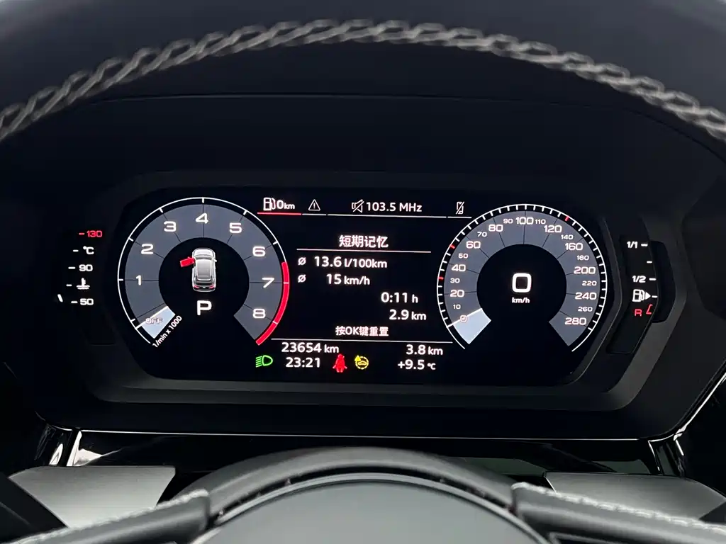 Audi A3 — миниатюра 17