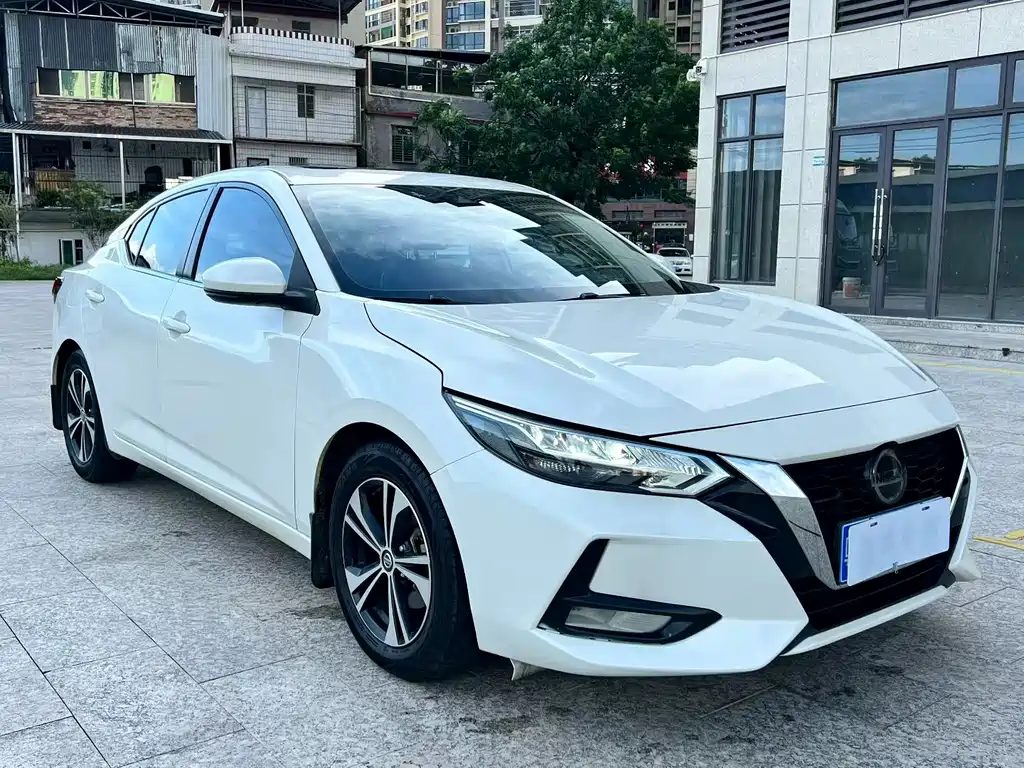 Nissan Sylphy 2020 1.6L XL CVT Enjoy