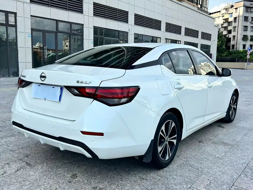 Nissan Sylphy 2020 1.6L XL CVT Enjoy