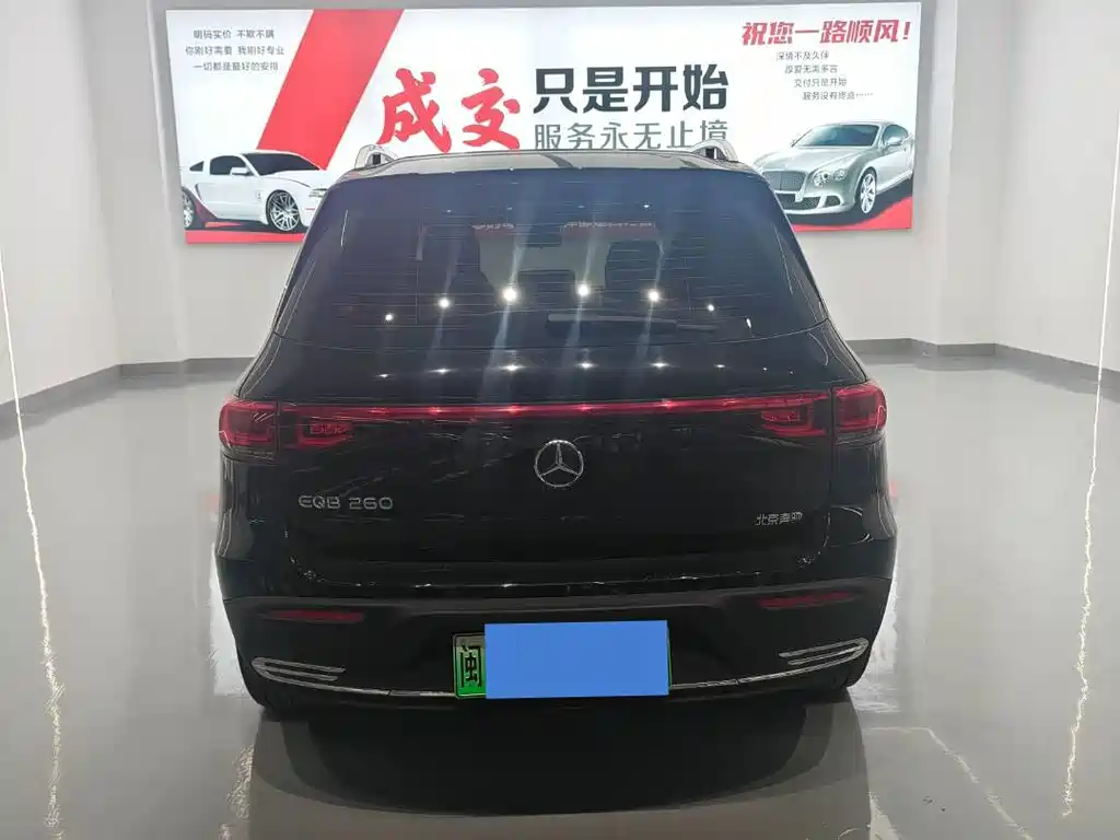 Mercedes-Benz EQB — миниатюра 4