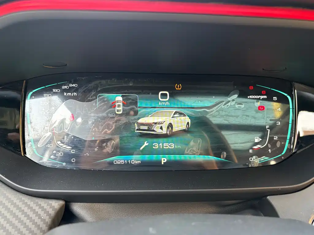 DONGFENG YI HYUN MAX