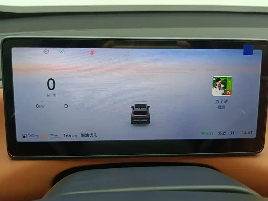 Leapmotor Leapmotor C10 — миниатюра 14