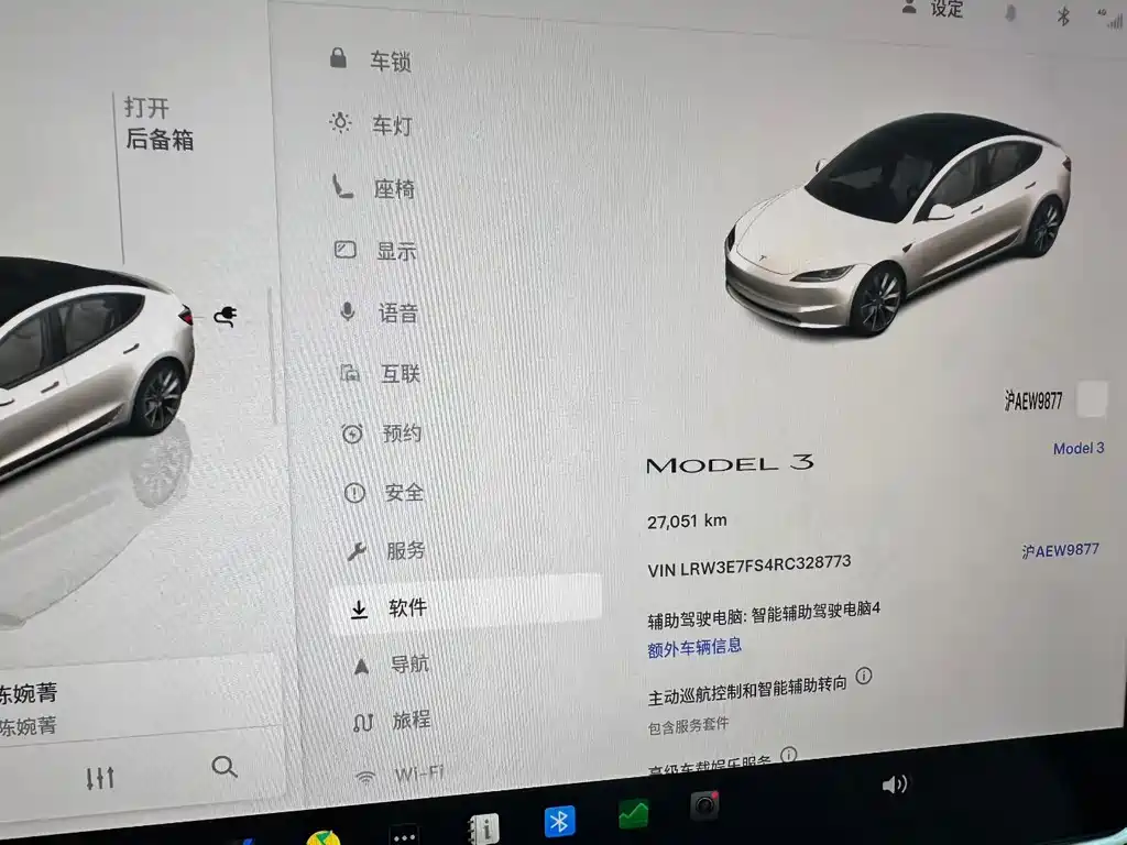 Tesla Model 3 — миниатюра 6