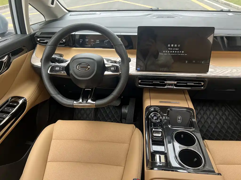 GAC TRUMPCHI E8 NEW ENERGY