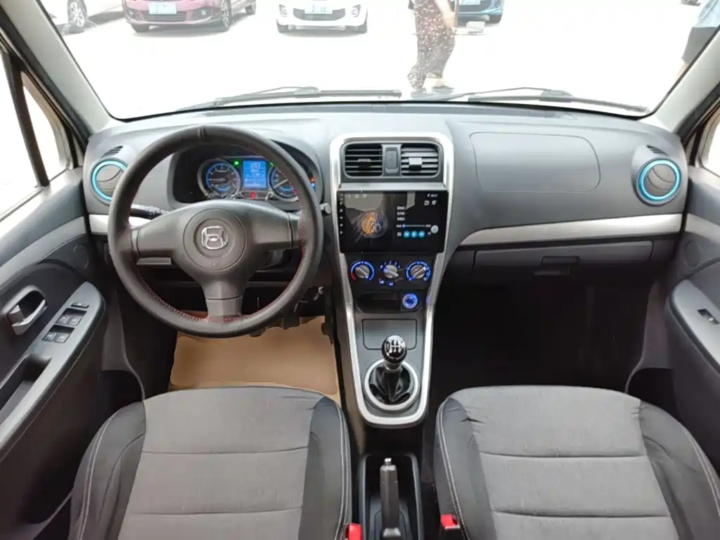 Changhe Beidouxing X5 — миниатюра 6