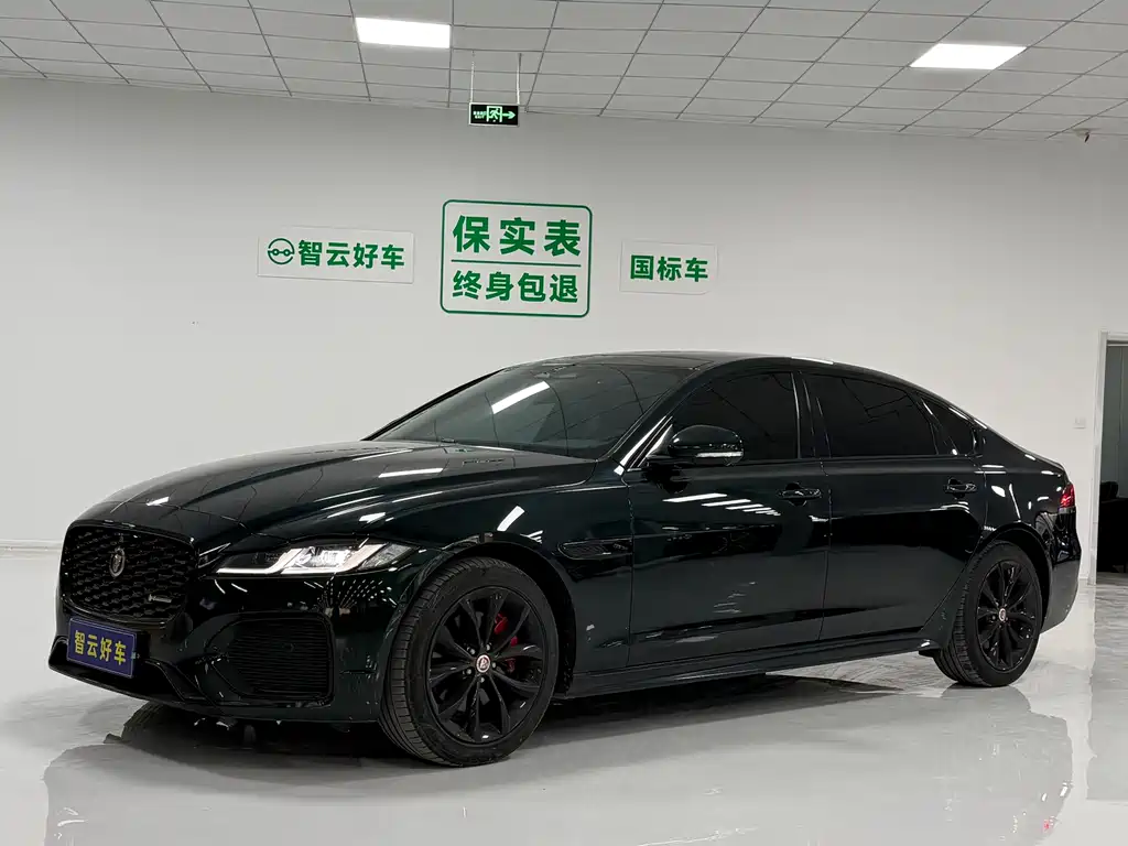 Купить Jaguar XFL