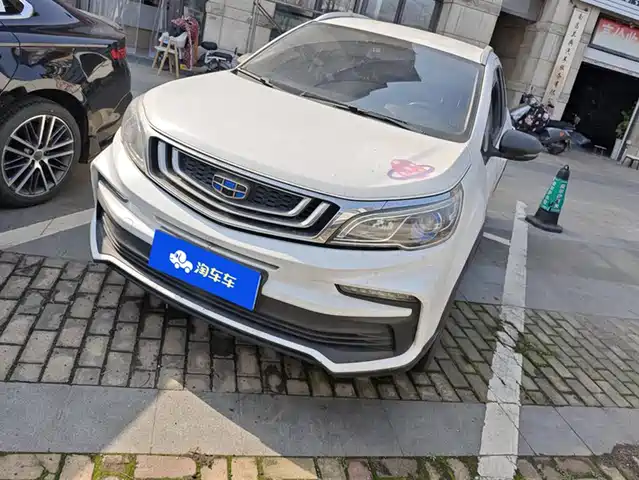GEELY AUTOMOBILE VISION X3