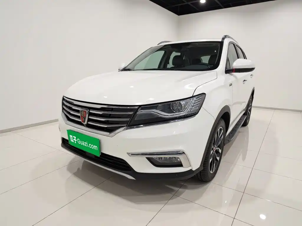 Roewe RX5