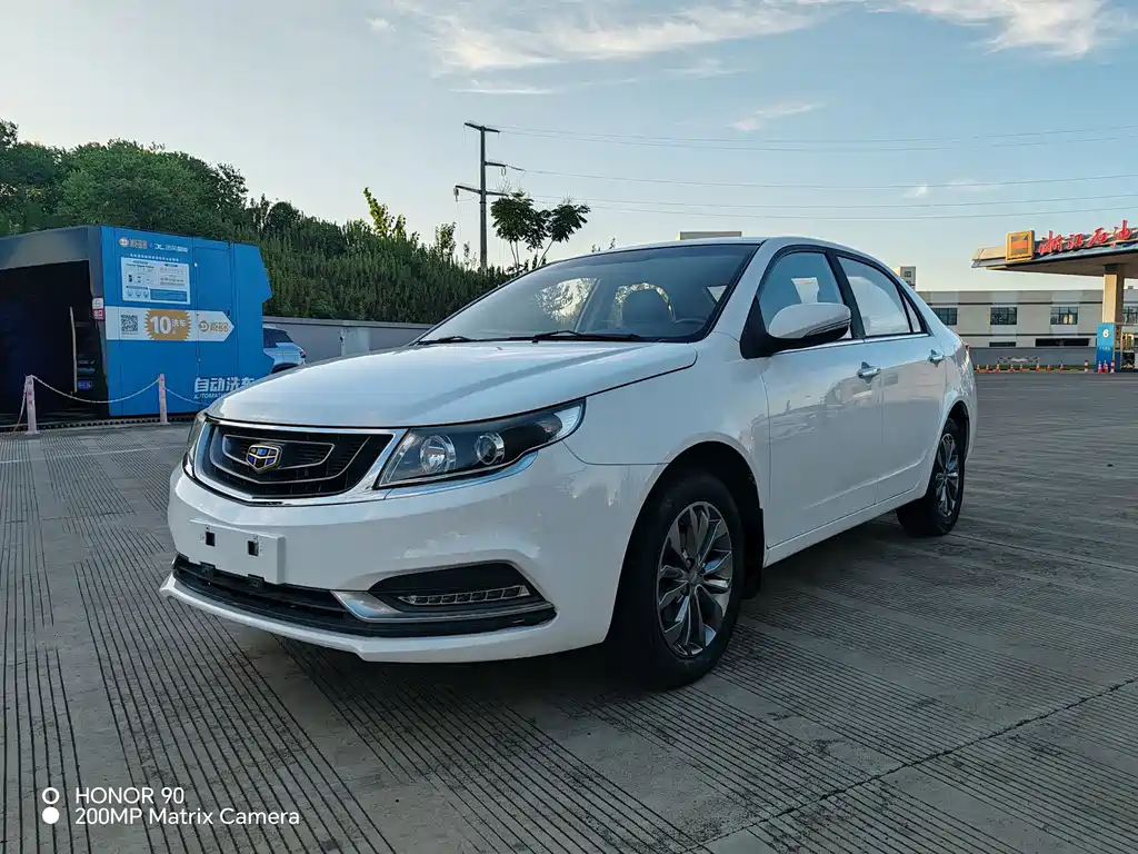 GEELY AUTOMOBILE VISION