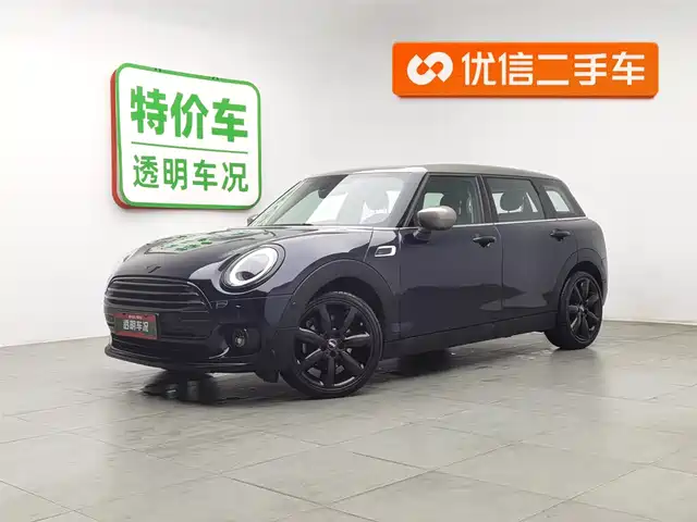 MINI CLUBMAN