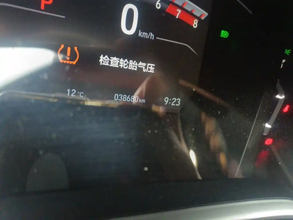 Honda Breeze — миниатюра 13