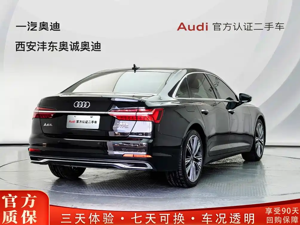 Audi A6L 2024 45 TFSI