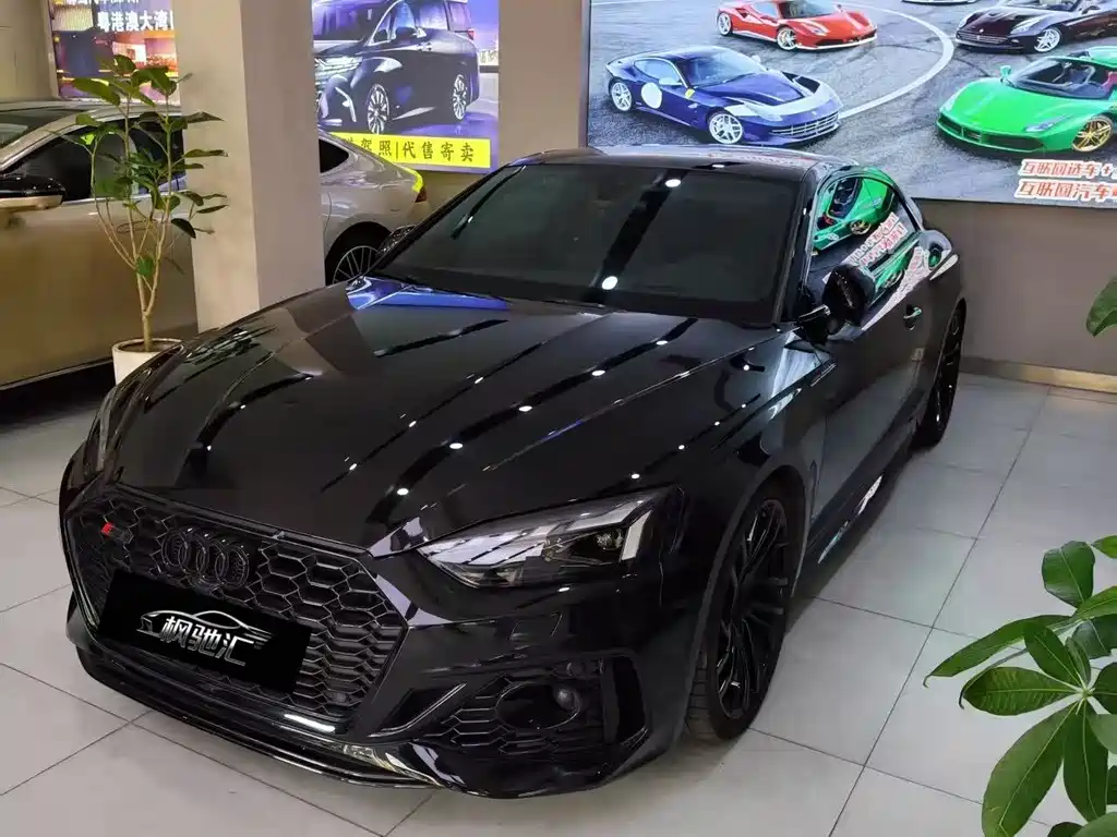 Audi RS 5 2023