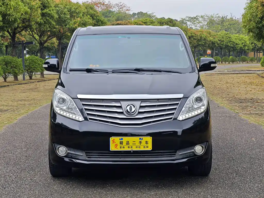 DONGFENG POPULAR CM7