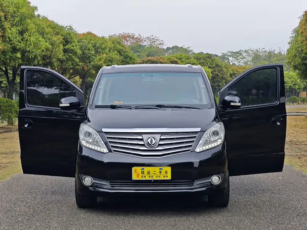 DONGFENG POPULAR CM7