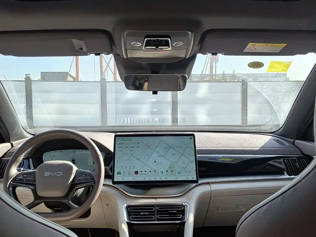 BYD SONGJIANG NEW ENERGY