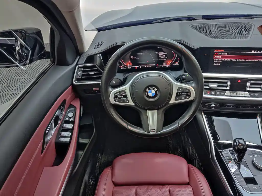 BMW 3 Series 3 2022 320Li M Sport