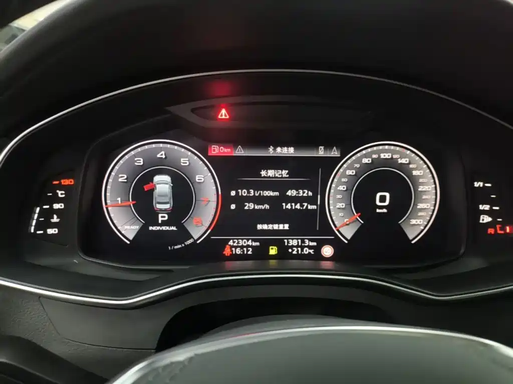 Audi A6L — миниатюра 12