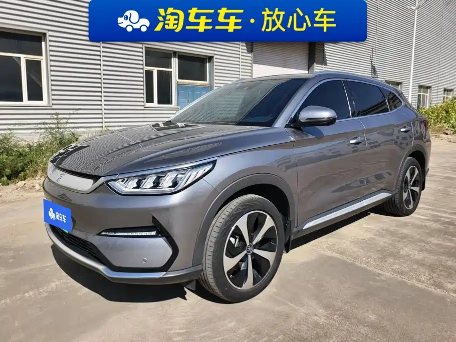 BYD PLUS New Energy