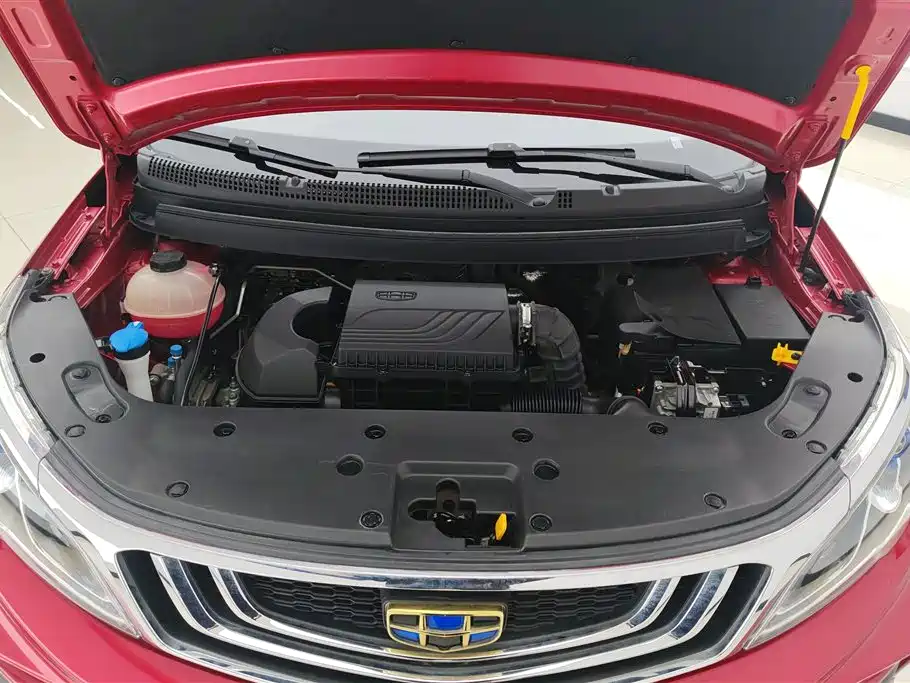 GEELY AUTOMOBILE VISION X3