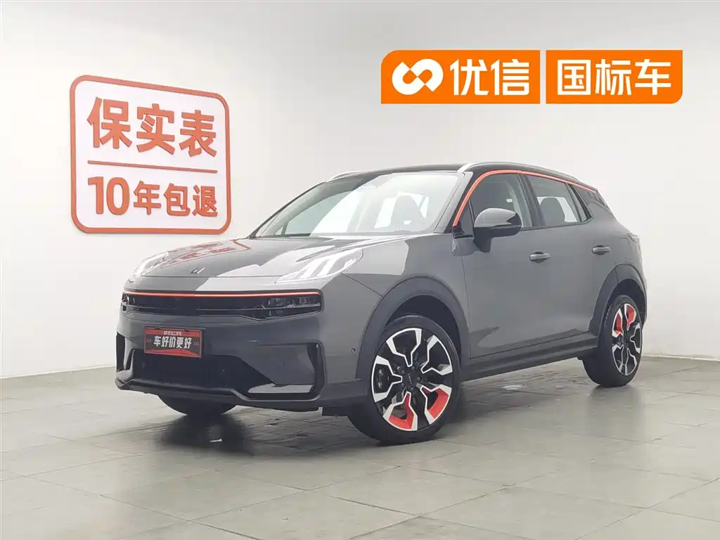 Купить Lynk & Co 06