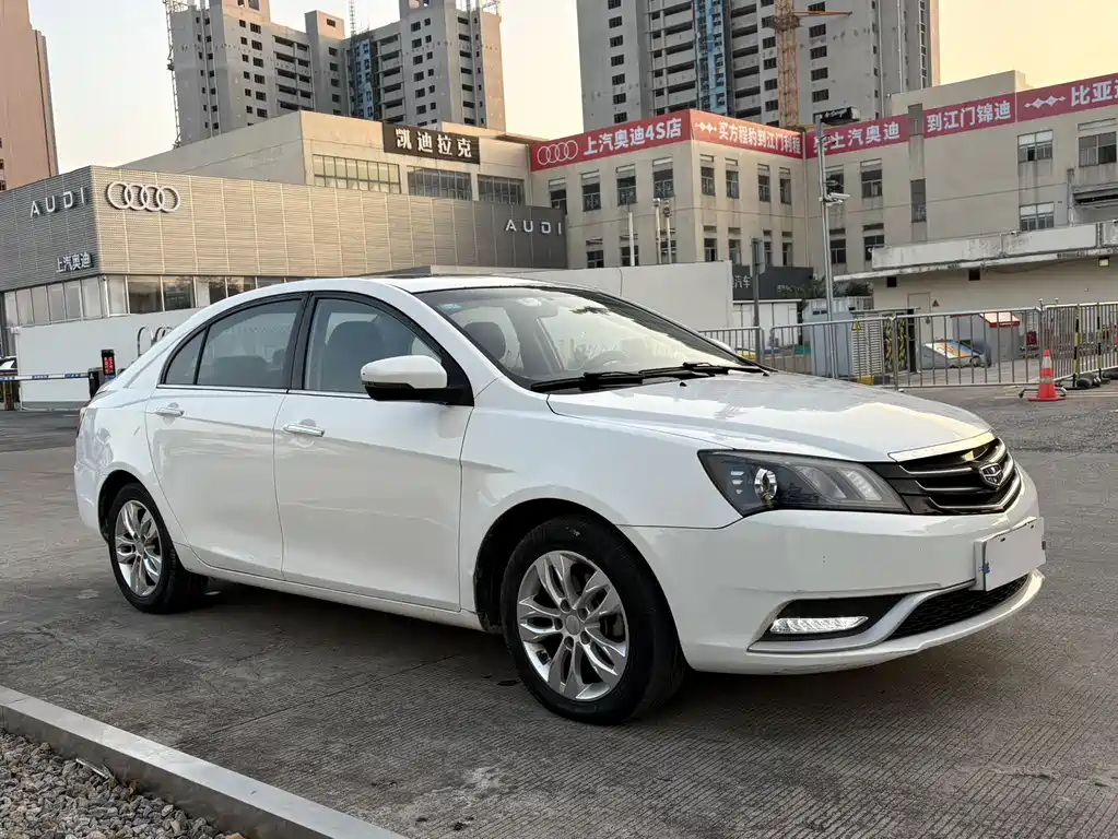 GEELY AUTOMOBILE EMGRAND