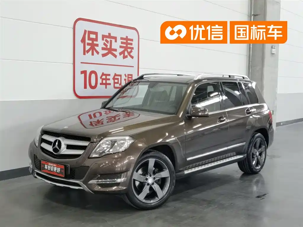 Купить Mercedes-Benz GLK-Class