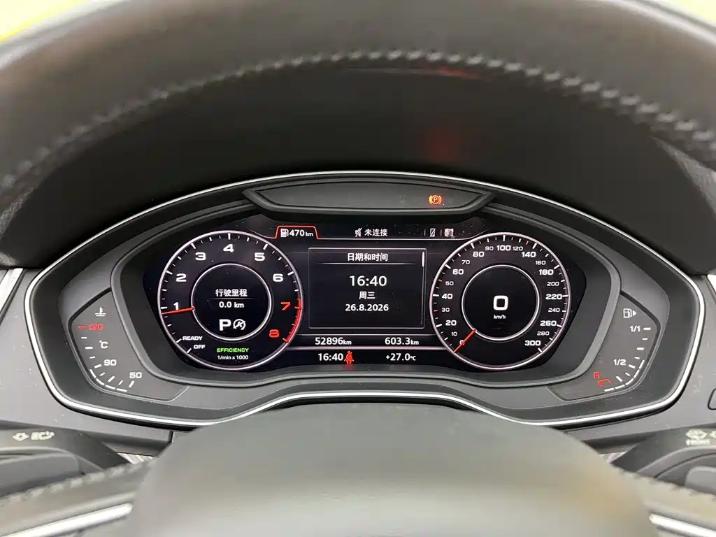 Audi Q5L — миниатюра 14
